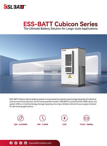 ESS-BATT Cubincon Brochure en