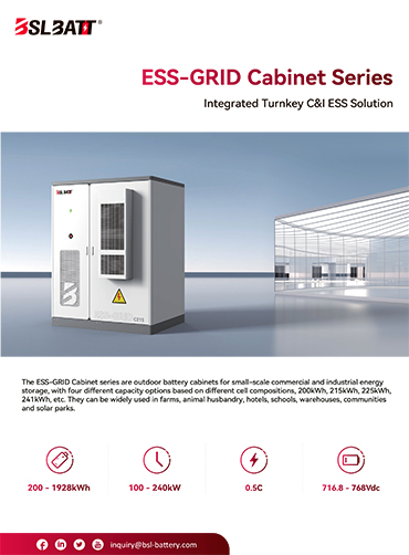 ESS-GRID Cabinet Brochure en